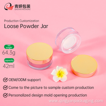 Fancy empty loose powder jar plastic container